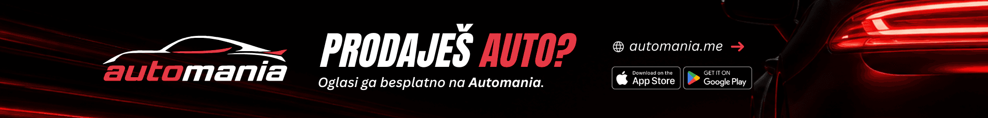 Automanina inline 1