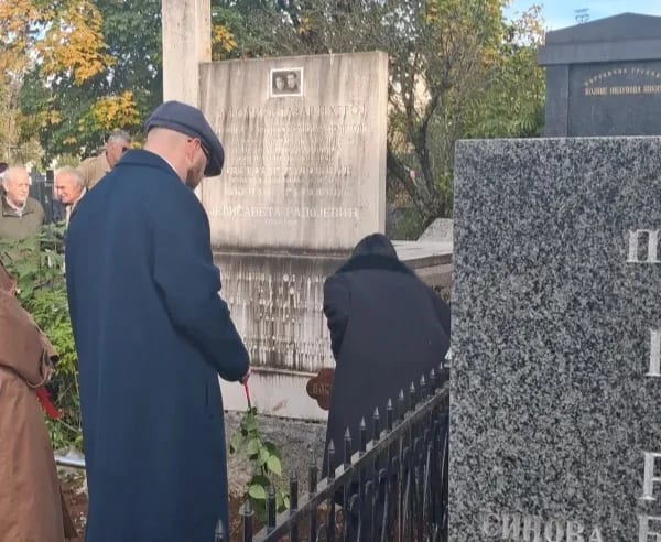 Tihi oproštaj od velike umjetnice: Sahranjena Vasilisa Radojević
